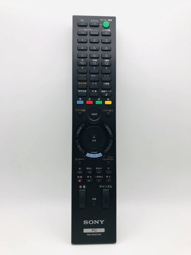Telecomando sony mce70m - pc,